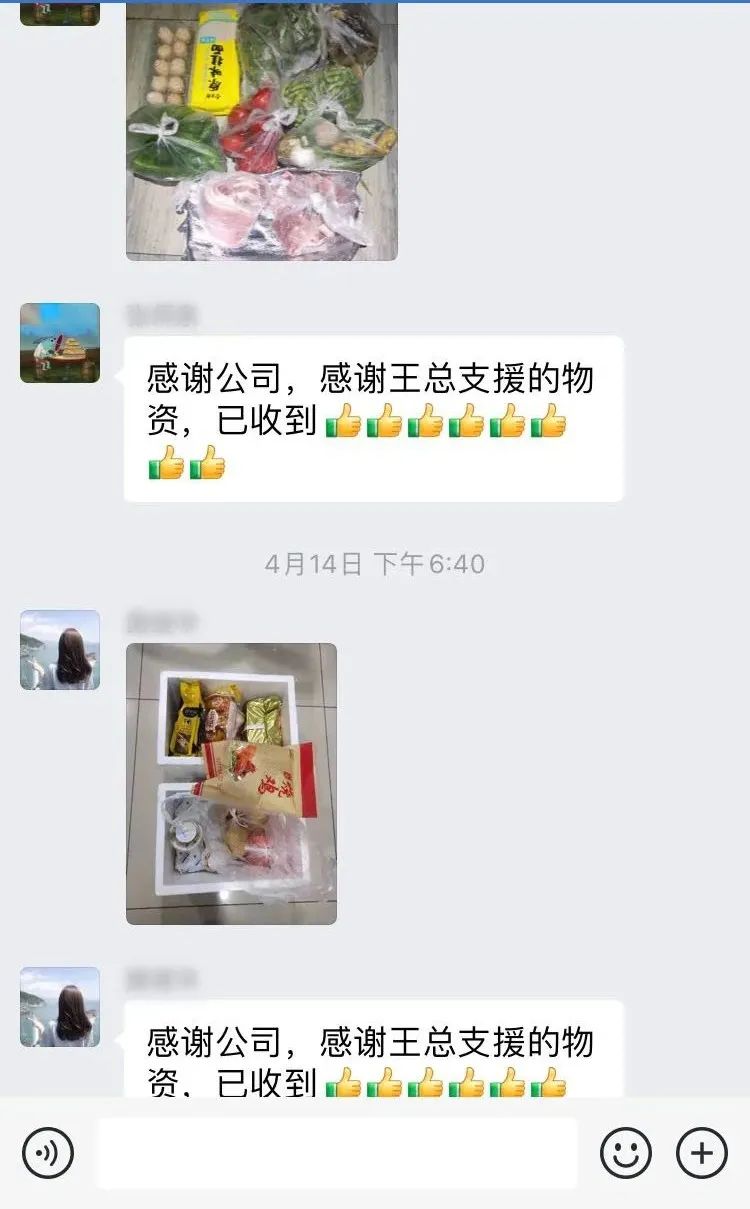 疫情下的廣拓，有些心底話想說……(圖15)