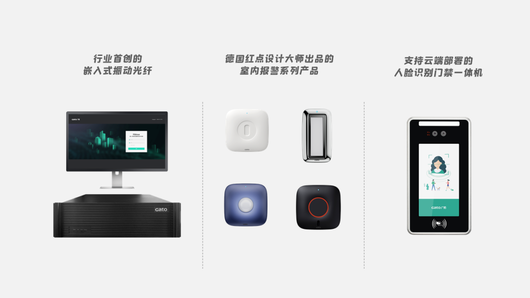 倒計(jì)時(shí)一周，27款全新產(chǎn)品正式揭曉，約嗎？(圖2)