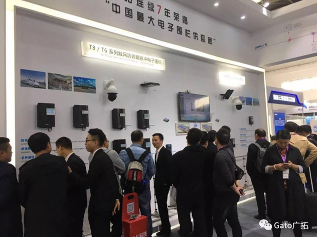 廣拓新品精彩亮相北京安博會(huì)， 為匠心發(fā)聲！(圖3)