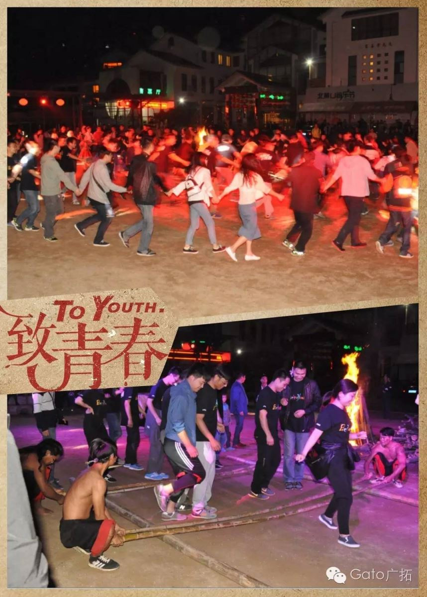 愉快黃山游！簡單&快樂(圖2)