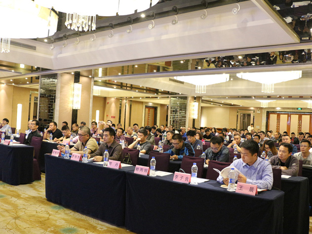 上海廣拓參與廣東安防協會技術巡回交流會，全面解析新一代物聯周界入侵探測技術(圖1)