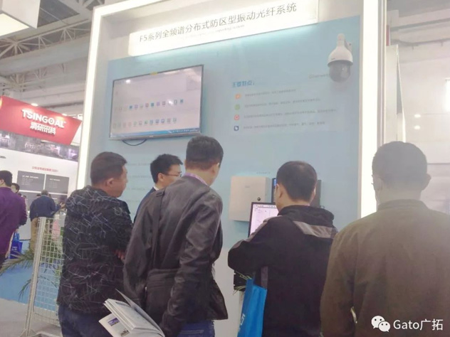 廣拓新品精彩亮相北京安博會(huì)， 為匠心發(fā)聲！(圖7)