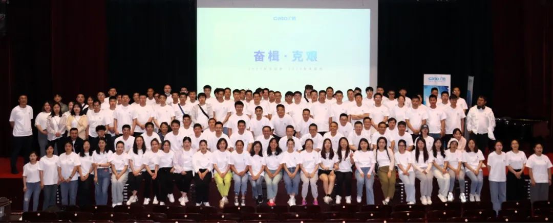 奮楫克艱，共繪新篇(圖3)