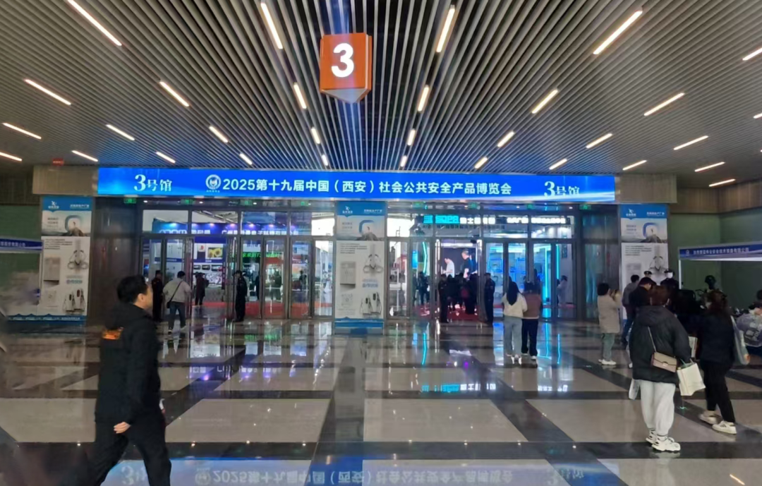 四城聯(lián)動(dòng)，智創(chuàng)未來——廣拓2025春季安防巡展精彩進(jìn)行時(shí)！(圖2)