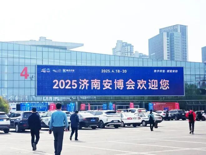 四城聯(lián)動(dòng)，智創(chuàng)未來——廣拓2025春季安防巡展精彩進(jìn)行時(shí)！(圖3)