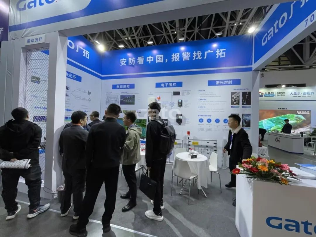 四城聯(lián)動(dòng)，智創(chuàng)未來——廣拓2025春季安防巡展精彩進(jìn)行時(shí)！(圖9)