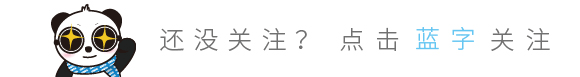 2025上海安博會圓滿落幕｜廣拓智能安防方案與新品亮相，盡顯科技硬實力(圖1)